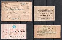 Membership Fee, Receipt, Ukraine, Russia, Small Stock of Items