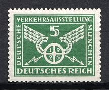 1925 5pf Weimar Republic, Germany (Horizontal Watermark, CV $30, MNH)