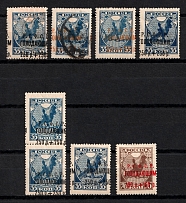 1922 RSFSR, Russia (SHIFTED Overprints)