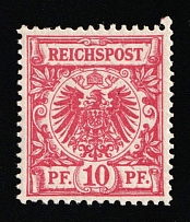 1889-1900 10pf German Empire, Germany (Mi. 47)
