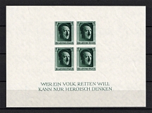 1937 Third Reich, Germany (Souvenir Sheet Mi. 8, CV $285, MNH)