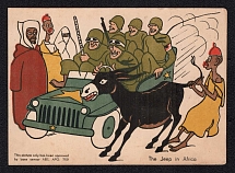 'The Jeep in Africa', United States WWII Propaganda, Caricature, Postcard, Mint