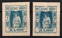 1916 Denmark, 'Belgian Children, Christmas', World War I, Charity Stamps