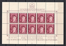 1943 General Government, Germany (Souvenir Sheet, Control Number `II-4`)