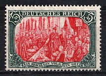 1905-12 5m German Empire, Germany (Mi. 97 A Ib, Signed, CV $80)
