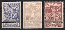 1896-97 Belgium (Sc. 79 - 81, Full Set, CV $30, MNH)