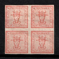 1856 4/4s Mecklenburg-Schwerin, German States, Germany (Mi. 1, Sc. 1, Signed, CV $250)
