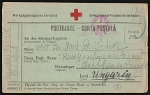 1917 Romania, Red Cross, Postcard to Hungary