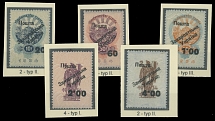 Carpatho - Ukraine - First Uzhgorod Surcharges on Official stamps - 1945, Judicial stamps, black surcharges ''20''/10p (type 2), ''60''/30p (type 2), ''1.00''/50f (type 7), ''2.00''/1p (type 4) and ''4.00'' on 2p (type 2), all …