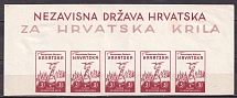 Croatia, Scouts, Souvenir Sheet, Scouting, Scout Movement, Cinderellas, Non-Postal Stamps
