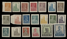 Soviet Union - 1926, definitive issue, 1k-5r, imperforate complete set of 20, printed on watermarked Borders and Rosettes paper, full OG, NH, mostly VF, Scott #304-25 imp…