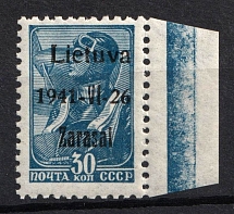 1941 30k Zarasai, Lithuania, German Occupation, Germany (Mi. 5a III, Margin, Blue Control Strip, CV $50, MNH)