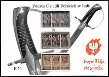 1946 Barletta - Trani, Polish II Corps in Italy, Poland, DP Camp, Displaced Persons Camp, Souvenir Card (Wilhelm 15 - 16, 19, CV $40)