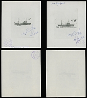 Soviet Union - Large Die Proofs - 1983, Refrigerated Trawler, two sunken die proofs of 6k in black, first one with complete the other one with a part of engraved design, artist Y. Artsimenev, approximate size 100x120mm, first one …