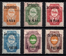 1910 Dardanelles, Offices in Levant, Russia (CV $30)