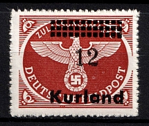 1945 12pf Kurland, German Occupation, Germany (Mi. 4 B y, Signed, CV $30, MNH)