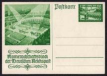 1941 For the Fellowship Block of the German Reichspost, Third Reich, Germany, Postal Card