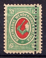 1875 2k Wenden, Livonia, Russian Empire, Russia (Kr. 10, Sc. L8, SHIFTED Perforation, Signed)