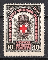 1914 10f Red Cross Association of the Countries of the Hungarian Holy Crown, Hungary