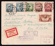1926 (21 Sep) USSR Kursk - Moscow - Berlin, Registered Airmail cover flight Moscow - Berlin (Charity for the Disabled Cinderella on back, All-Russian Society of Philatelists handstamps, Muller 16, CV $500)