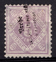 5pf Wurttemberg, Germany, Official Stamp (Proof overprint)