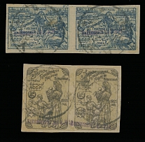 Azerbaijan - 1922, Volga Famine Relief issue, violet overprint (25mm) ''Bakinskago G.P.T.O. No.1'' on 500r and 1000r, set of two in horizontal pairs, neat Baku cancellation, minor foxing, still F/VF, these stamps in postally used …