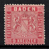 1861 9k Baden, German States, Germany (Mi. 12, Sc. 14, CV $160)