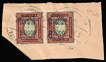 1920 20.000r on 3r 50k Wrangel Issue Type 1, on piece, Russia, Civil War, Pair (Kr. 30, Calendar date stamp 'Русская почта', Constantinople Postmark)