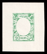 1913 20k Alexander I, Romanov Tercentenary, Frame only die proof in green grey, printed on chalk surfaced thick paper