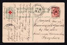 1906 (26 Feb) Red Cross, Community of Saint Eugenia, Saint Petersburg, Russian Empire Open Letter from Sokolniki (Moscow) to Ostrov (Pskov), Postal Card, Russia