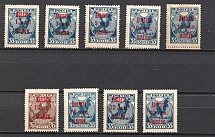 1924 Postage Due, Soviet Union USSR (Full Set)