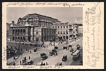 1939 Vienna State Opera, Third Reich, Germany, Postcard (Special Cancellation)