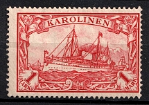 1900 1m Caroline Islands, German Colonies, Kaiser’s Yacht, Germany (Mi. 16)