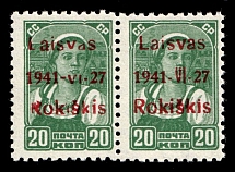 1941 20k Rokiskis, Occupation of Lithuania, Germany, Pair (Mi. 4 b I + 4 b III, CV $80, MNH)