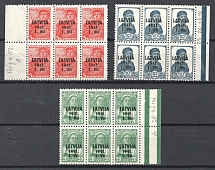 1941 Latvia, German Occupation, Germany, Blocks (Mi. 1, 2, 4, Margin, CV $70, MNH)
