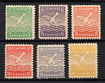 1945 Falkensee, Germany Local Post (Full Set, CV $120, MNH/MH)