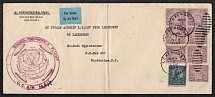 1929 (7 Aug) Graf Zeppelin Round the World Flight, United States Airmail, Cover from Lakehurst to Lakehurst (New Jersey) with Commemorative Postmarks