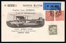 1935 Great Britain, First Flight London - Paris, Airmail postcard, franked by Mi. GB 156, 157, Pay an addition France 22