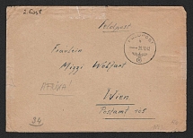 1942 (29 Jan) Germany, Field Post cover from Africa to Vienna