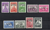 1943 Occupation of Serbia, Germany (Full Set, CV $15, MNH)