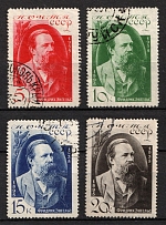 1935 40th Anniversary of the Fridrih Engels Death, Soviet Union, USSR, Russia (Zv. 420 - 423, Full Set, Canceled)