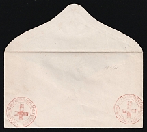 1879 Odessa, Red Cross, Russian Empire Charity Local Cover, Russia (Stamp INVERTED and MISPLACED to bottom, Size 148 x 81 mm, Diamond Mesh Paper, White Paper, Cat. 166a)
