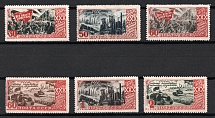 1947 30th Anniversary of the October Revolution, Soviet Union, USSR (Perforated, Full Set)