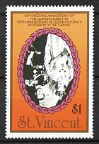 1$ St. Vincent, British Commonwealth (INVERTED Center, Print Error, MNH)