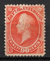 1873 90c Perry, Official Mail Stamp 'Interior', United States, USA (Scott O24, Vermilion, CV $140)