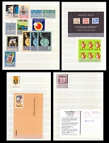 Cinderella, Non-Postal Stamps, Worldwide Collection