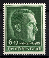 1938 Third Reich, Germany (Mi. 672 Y, Signed, Full Set, CV $220, MNH)
