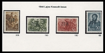 Carpatho - Ukraine - Mukachevo Postage Stamps and Postal History - 1944, Kossuth issue, black handstamped overprints ''CSR'' on 4f-50f, complete set of four, full OG, NH, VF, two stamps with Dr. Blaha's guarantee hs, ex-J. …