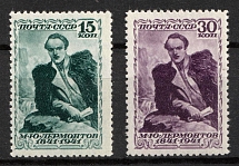 1941 100th Anniversary of the Death of Lermontov, Soviet Union, USSR, Russia (Full Set, MNH)