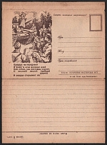 'Сoncert at The Forefront', WWII Soviet Union, Closed Letter